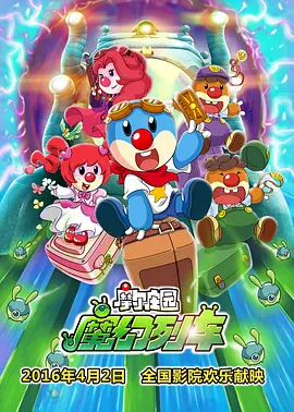 亚洲性福联盟